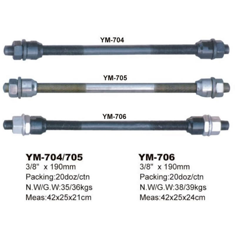 前后轴 YM-705