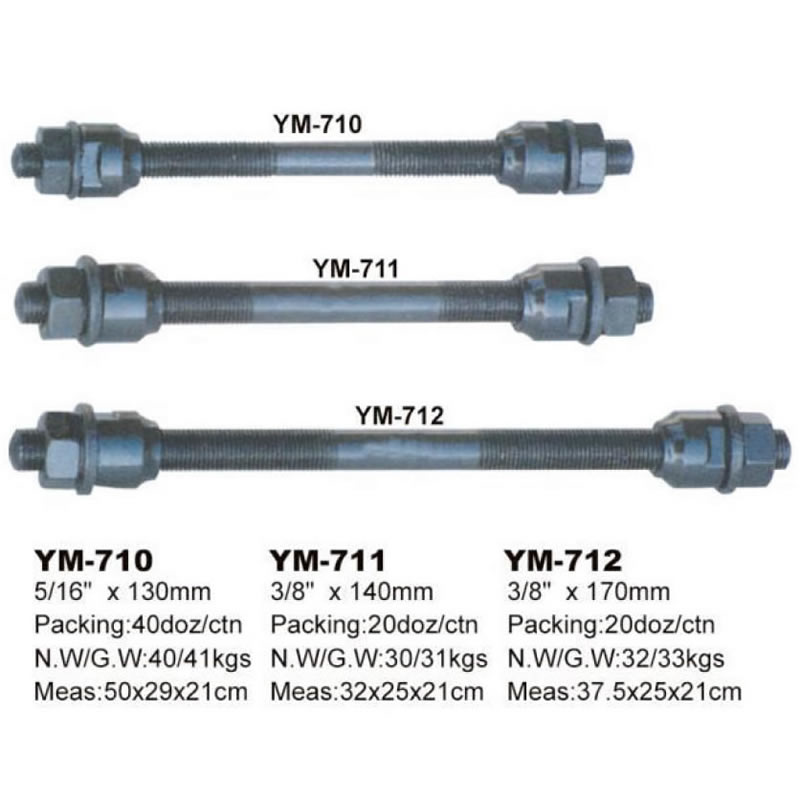 前后轴 YM-710