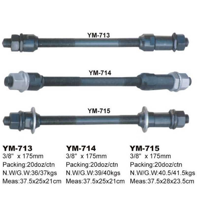 前后轴 YM-713