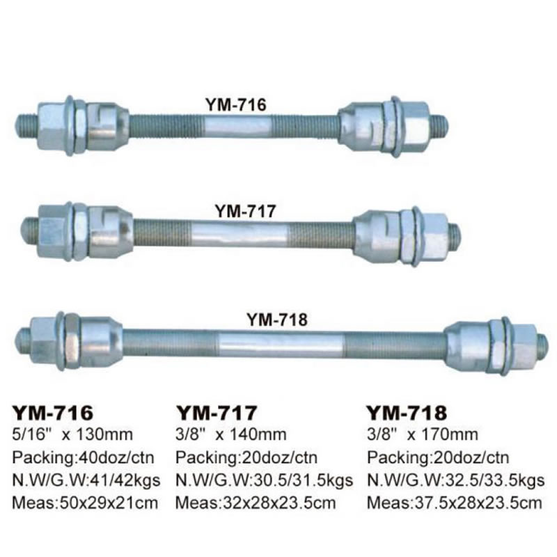 前后轴 YM-716