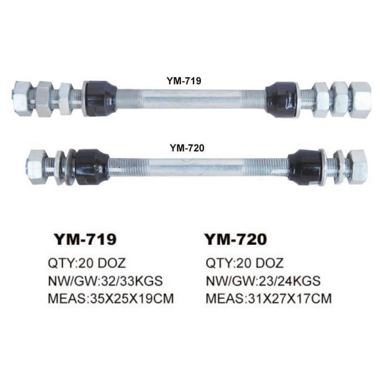 前后轴 YM-719