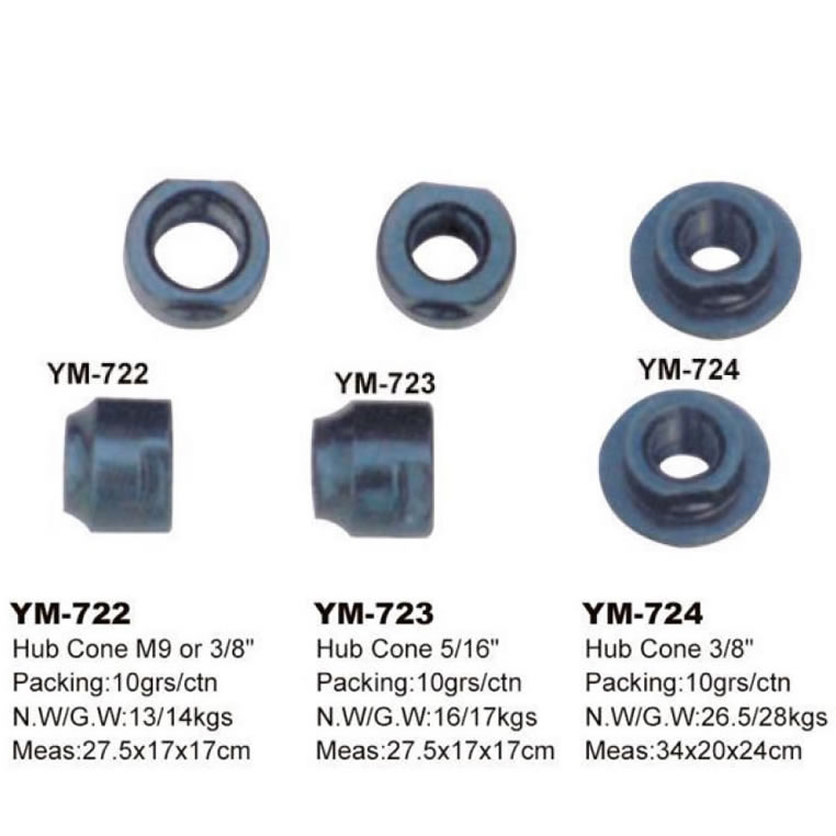 前后轴 YM-722