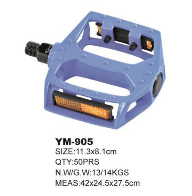 自行车脚蹬 YM-905