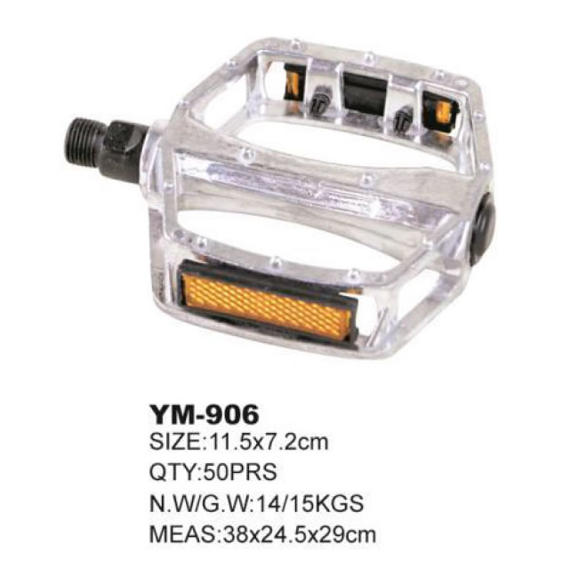 自行车脚蹬 YM-906