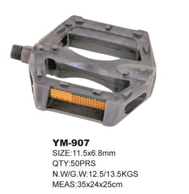 自行车脚蹬 YM-907