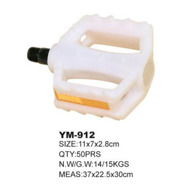 自行车脚蹬 YM-912