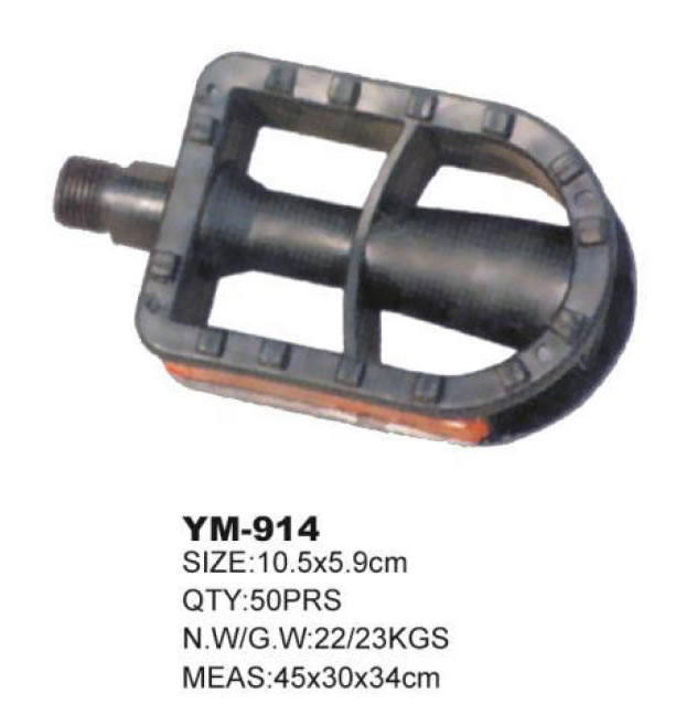 自行车脚蹬 YM-914