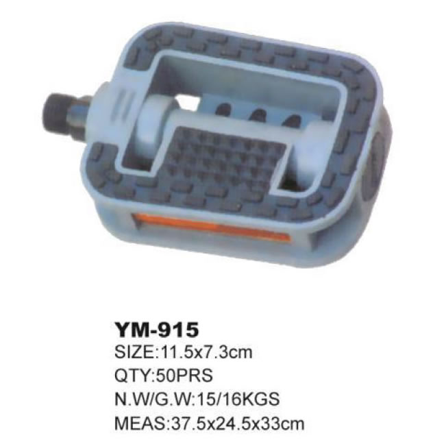 自行车脚蹬 YM-915