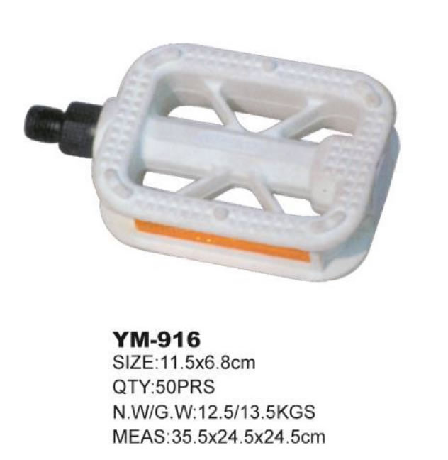 自行车脚蹬 YM-916
