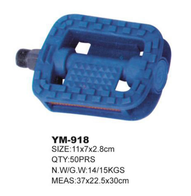 自行车脚蹬 YM-918