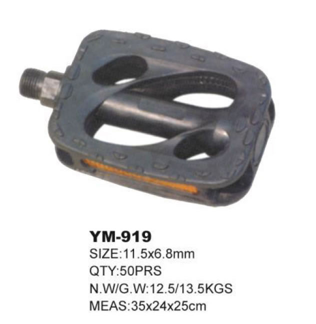 自行车脚蹬 YM-919