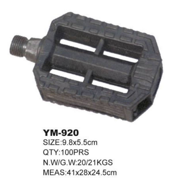 自行车脚蹬 YM-920