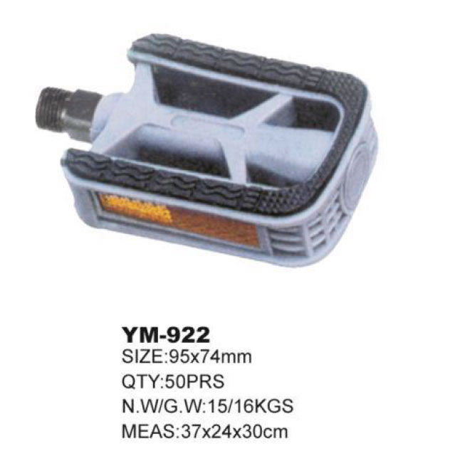 自行车脚蹬 YM-922
