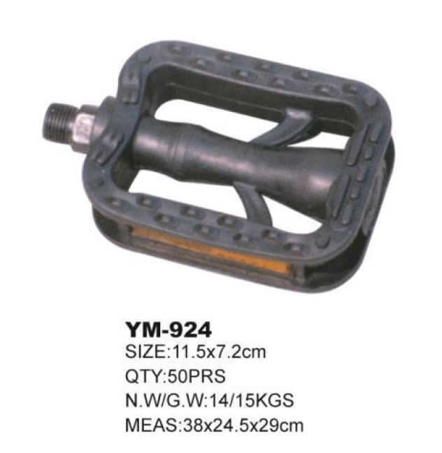 自行车脚蹬 YM-924