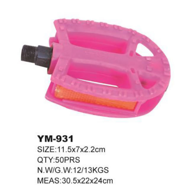 自行车脚蹬 YM-931