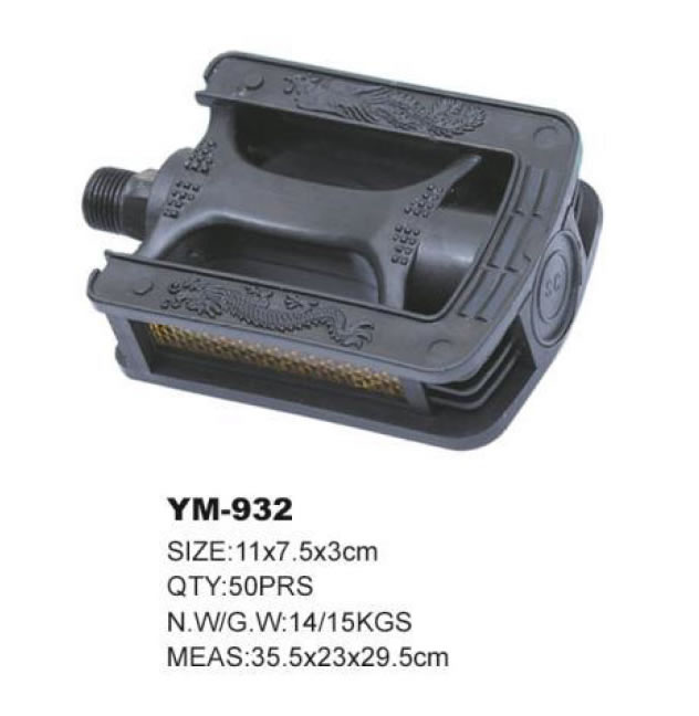 自行车脚蹬 YM-932