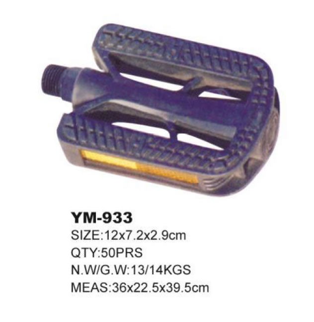 自行车脚蹬 YM-933