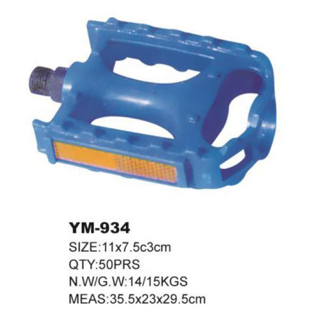 自行车脚蹬 YM-934