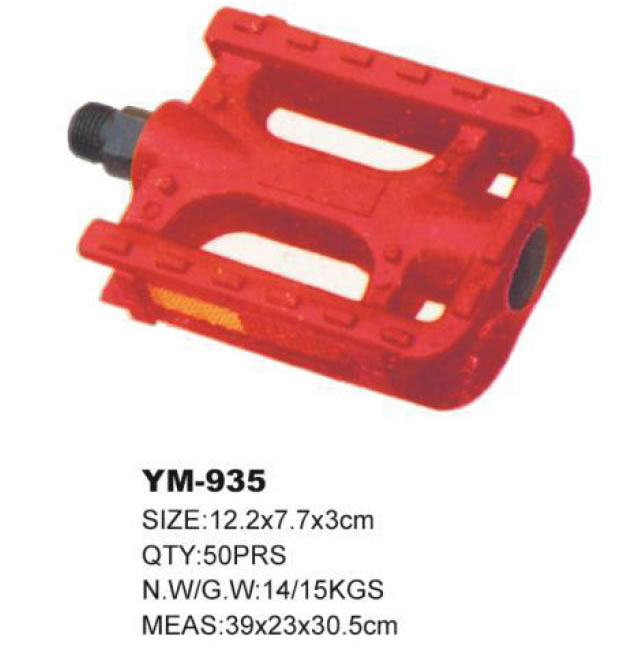 自行车脚蹬 YM-935