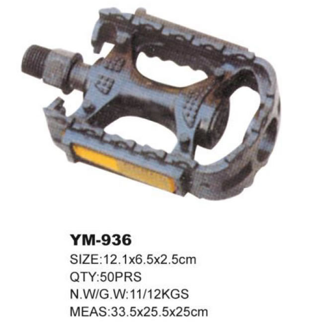 自行车脚蹬 YM-936
