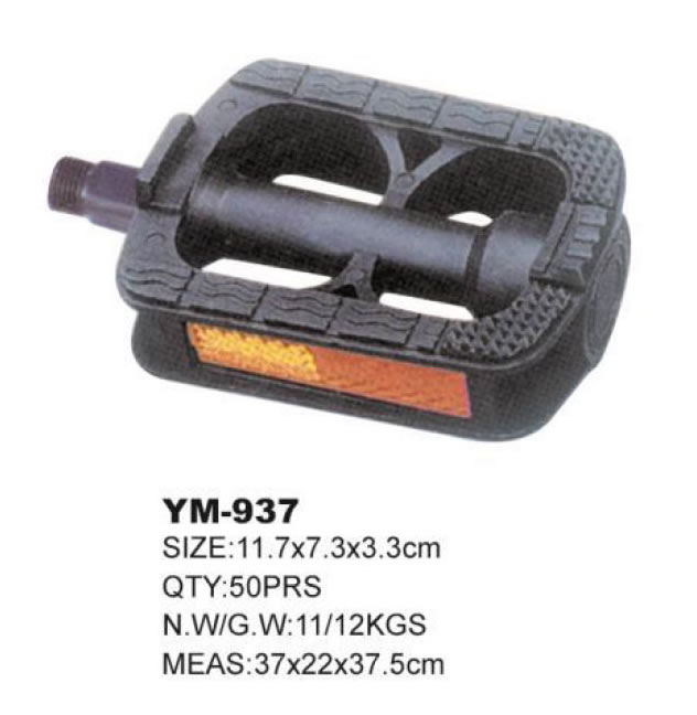 自行车脚蹬 YM-937