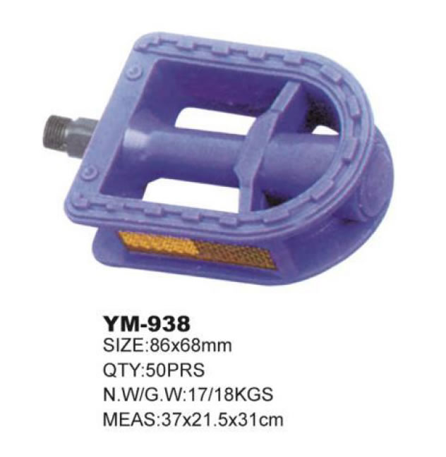 自行车脚蹬 YM-938