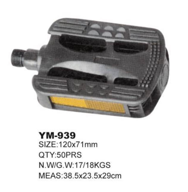 自行车脚蹬 YM-939