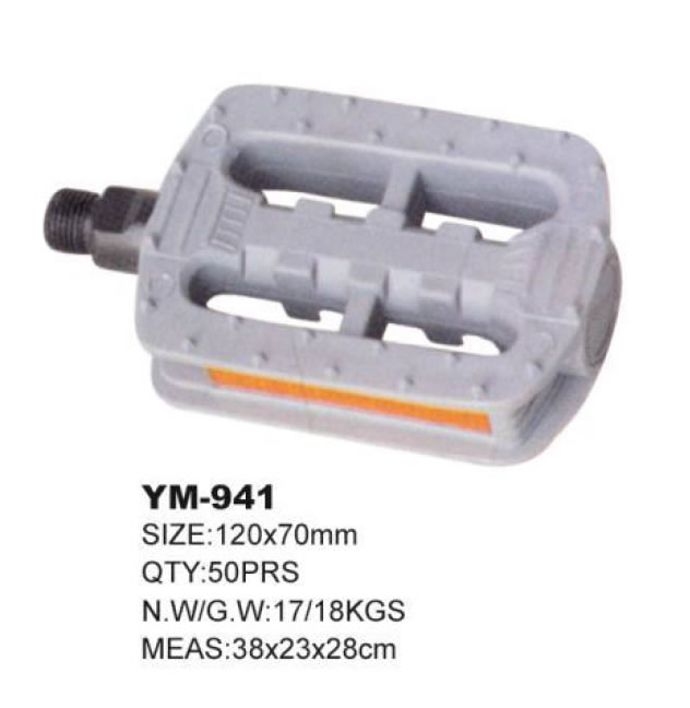 自行车脚蹬 YM-941