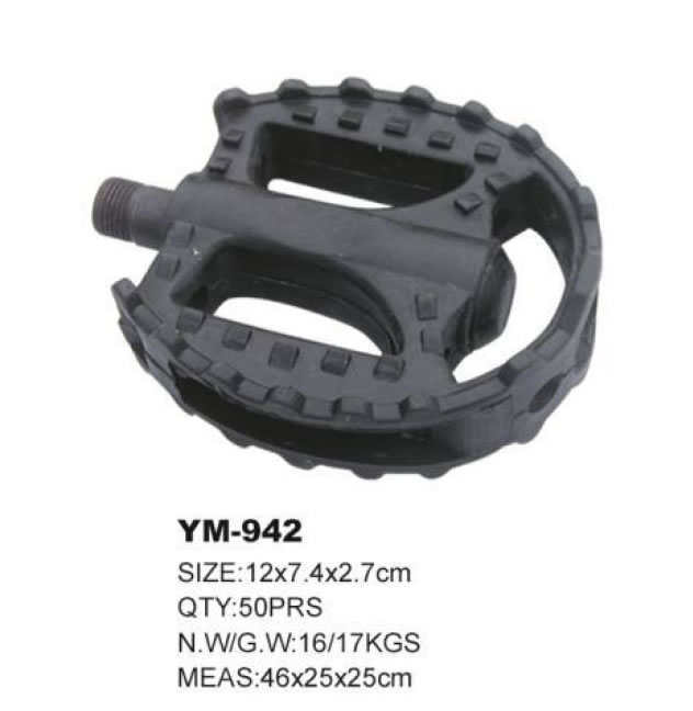 自行车脚蹬 YM-942