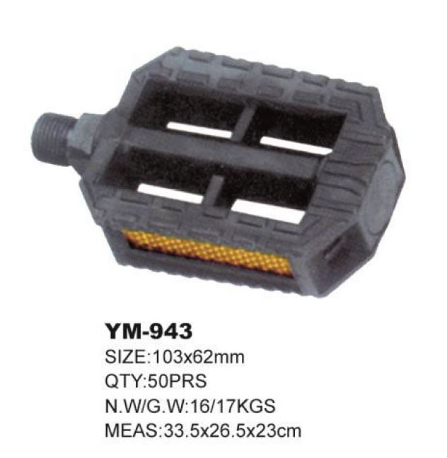 自行车脚蹬 YM-943
