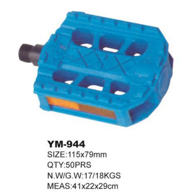 自行车脚蹬 YM-944