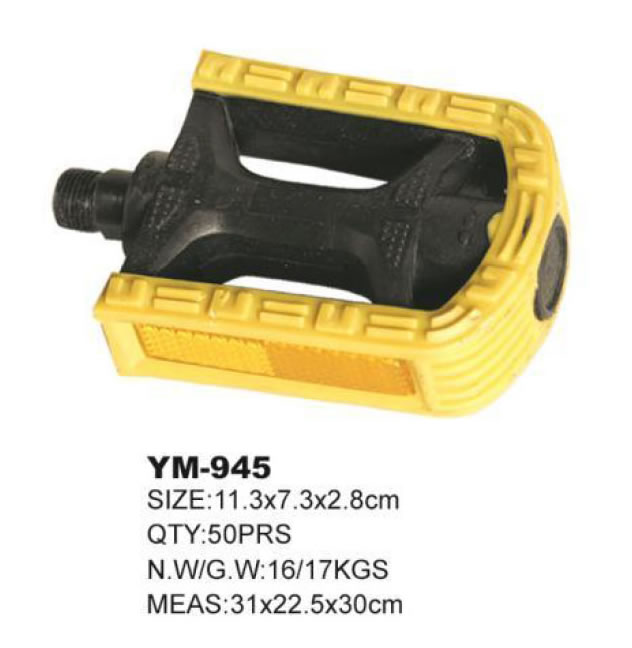 自行车脚蹬 YM-945