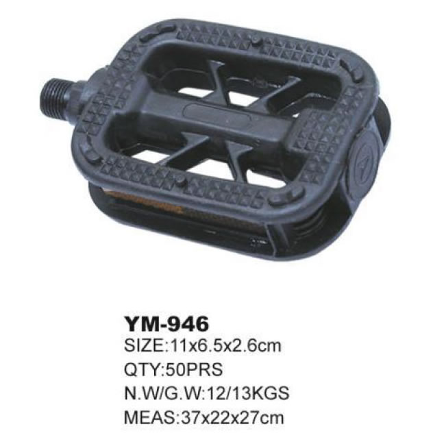 自行车脚蹬 YM-946