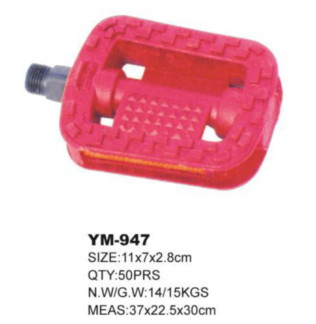 自行车脚蹬 YM-947