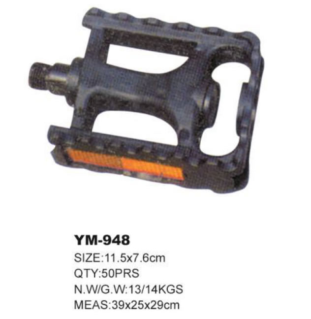 自行车脚蹬 YM-948