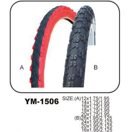 轮胎 YM-1506