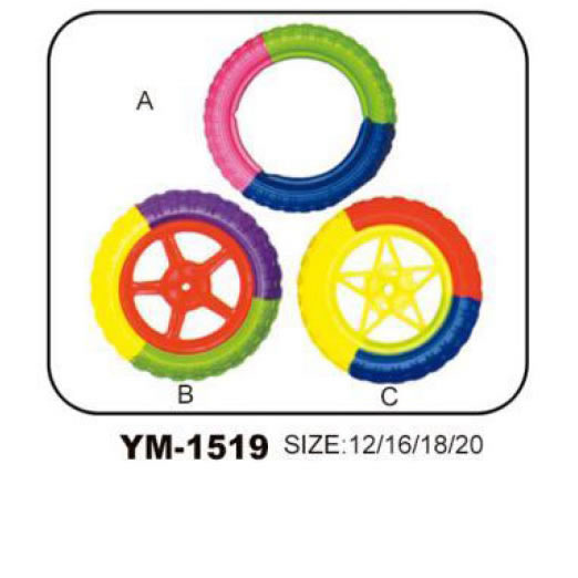 轮胎 YM-1519