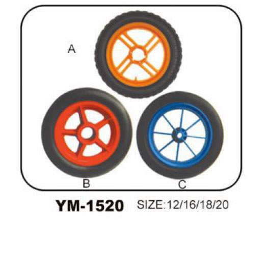 轮胎 YM-1520