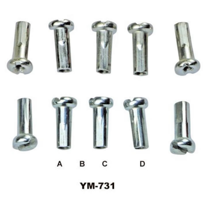 自行车配件 YM-731