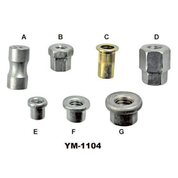 自行车配件 YM-1104
