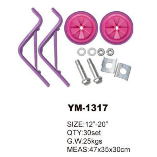 自行车配件 YM-1317