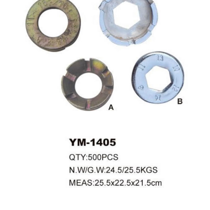 自行车配件 YM-1405