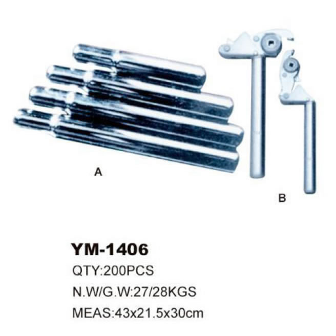自行车配件 YM-1406