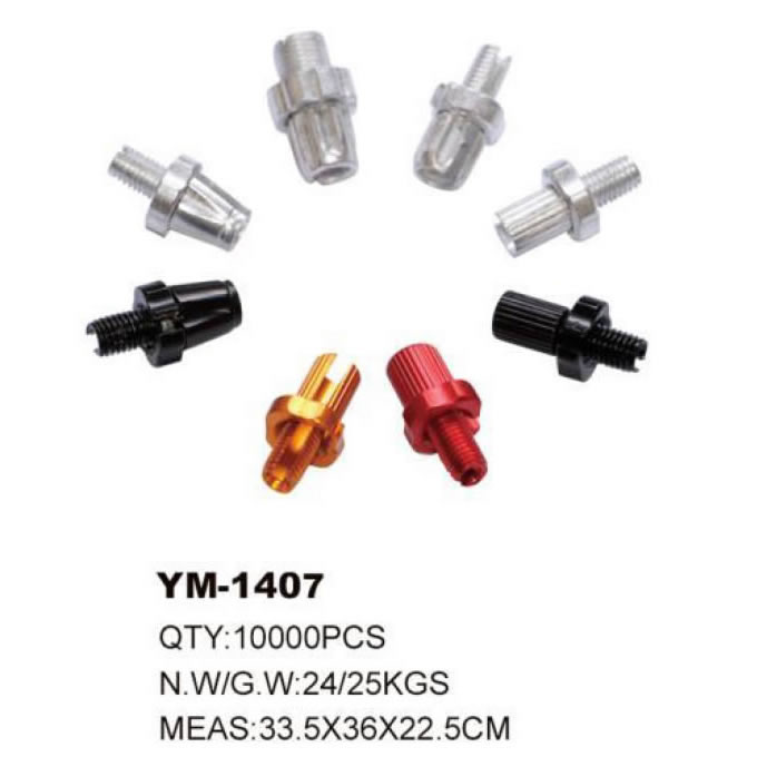 自行车配件 YM-1407
