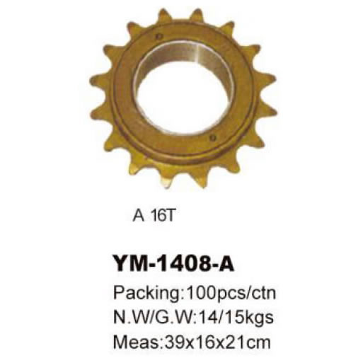 自行车配件 YM-1408