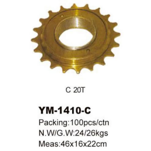 自行车配件 YM-1410