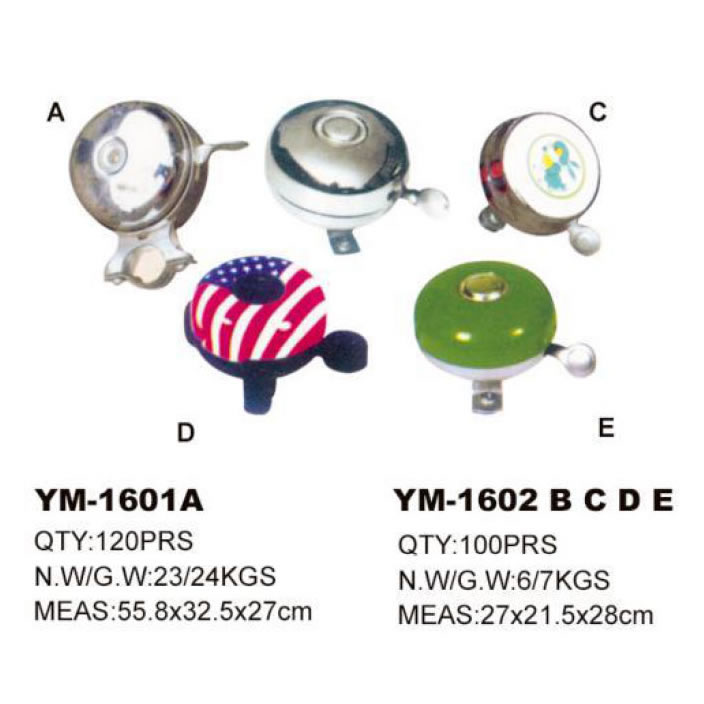 自行车配件 YM-1601