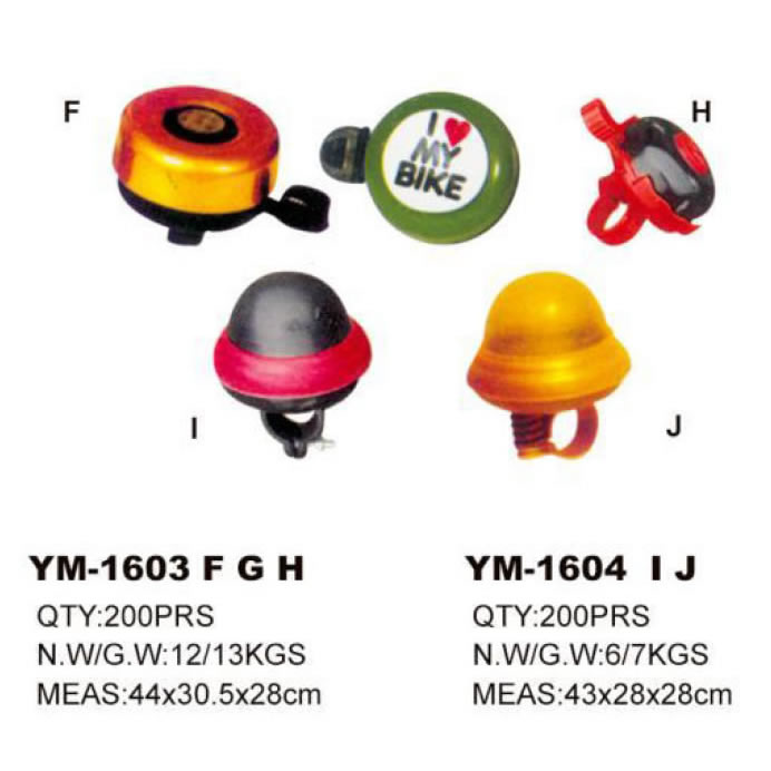 自行车配件 YM-1603
