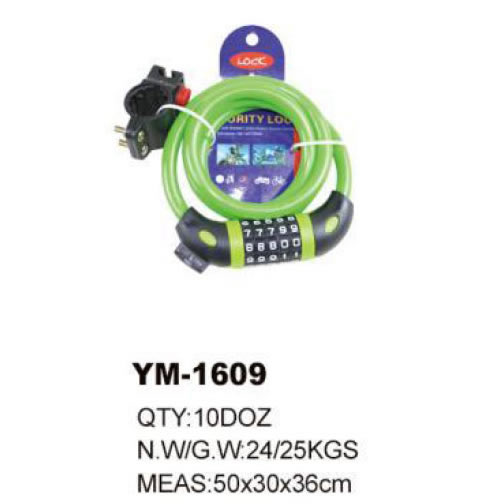 自行车配件 YM-1609