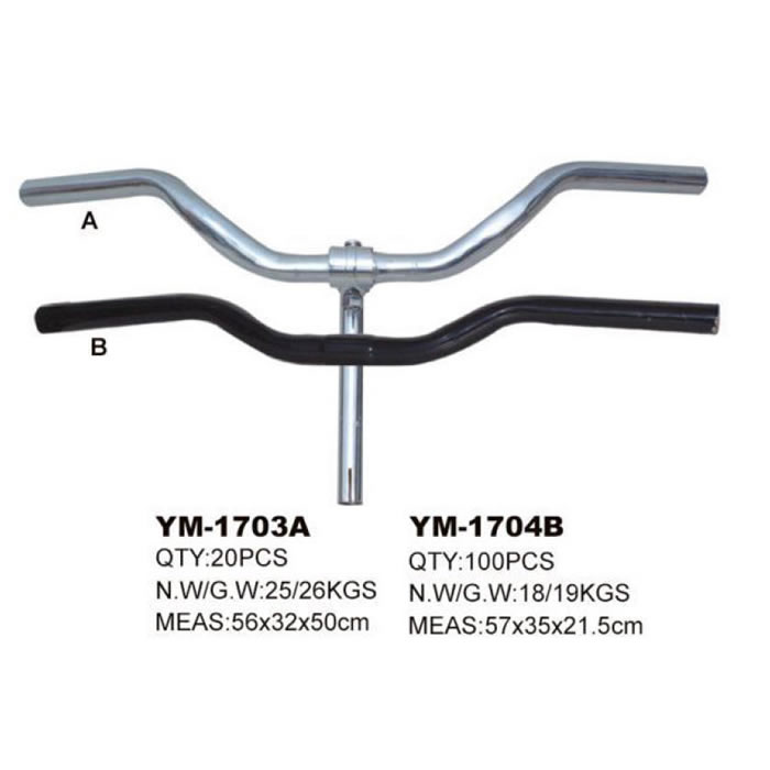 自行车配件 YM-1703
